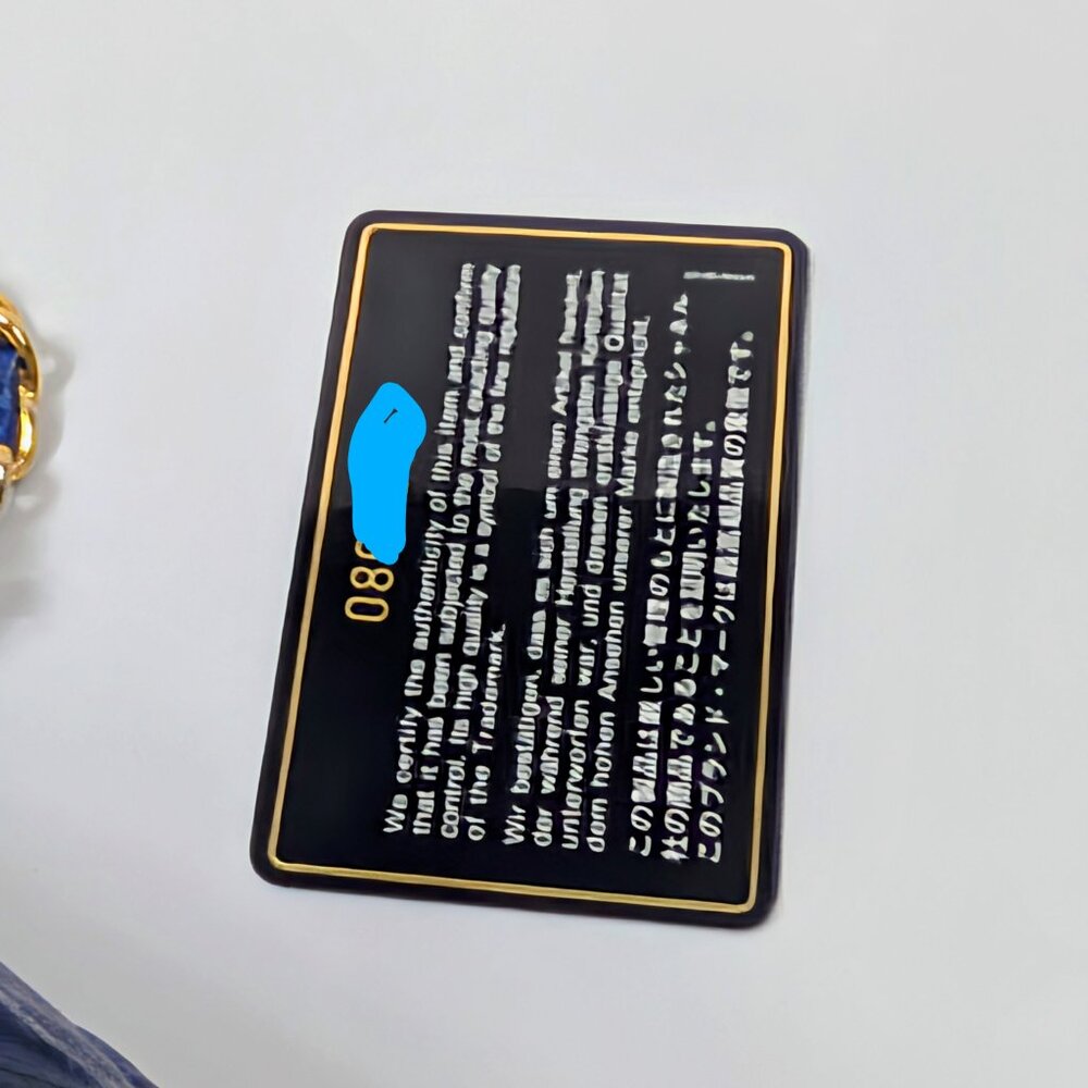 Chanel Vintage Blue Quilted Lambskin Kisslock Tassel Clutch - Picture 14 of 16